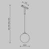 Трековый подвесной светильник Maytoni Technical TR178-1-5WTW-B