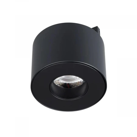 Трековый светодиодный светильник Arlight Mag-Microcosm-Point-R60-5W Day4000 043257