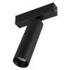 Трековый светодиодный светильник Arlight Mag-Spot-25-R120-12W Day4000 046320