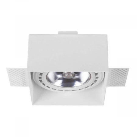 Встраиваемый светильник Nowodvorski Mod Plus 9408