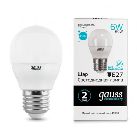 Лампа светодиодная Gauss E27 6W 4100K матовая 53226 Лампа светодиодная Gauss E27 6W 4100K матовая 53226