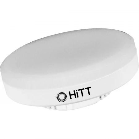 Лампа HiTT-PL-GX53-12-230-GX53-6500 Лампа HiTT-PL-GX53-12-230-GX53-6500