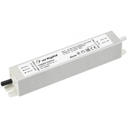 Блок питания Arlight ARPV-20-B 24V 20W IP67 0,83A 020848