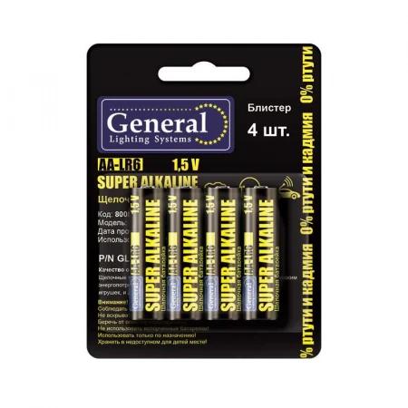 Батарейка General GBAT-LR6 AA щелочная 4шт в блист (4/48/576)