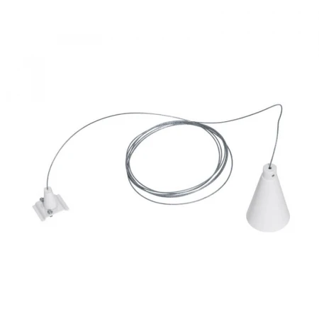 Подвес Eglo Track On 60157