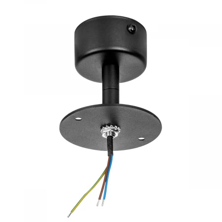 Основание для светильника Lightstar Rullo 590107