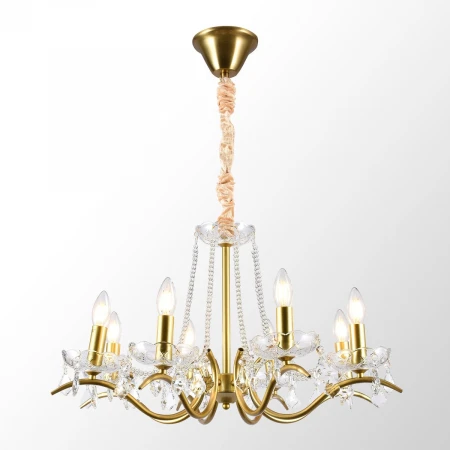 Люстра Lussole LSP-6006