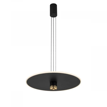 Подвесной светильник Mantra Nomada 8982