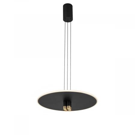 Подвесной светильник Mantra Nomada 8983