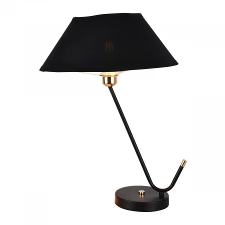 Настольная лампа Lussole LSP-0685