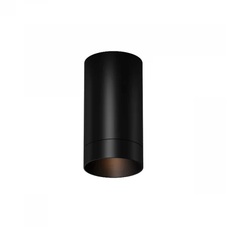 Потолочный светильник Maytoni Outdoor O500CL-L5B3K