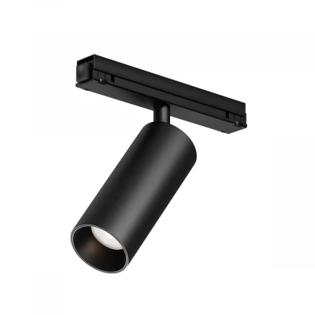 Уличный трековый светильник Maytoni Outdoor O-TR02-1-S-15WB4K