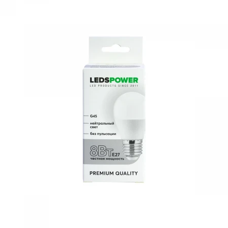 Светодиодная лампа LEDS POWER G45 E27 8Вт 4000К 006789 Светодиодная лампа LEDS POWER G45 E27 8Вт 4000К 006789