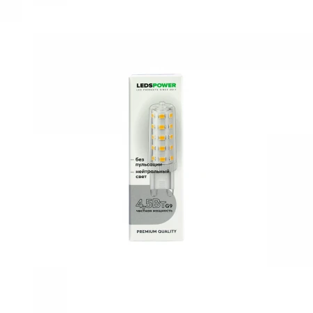 Светодиодная лампа LEDS POWER G9 4,5Вт 4000К 007045 Светодиодная лампа LEDS POWER G9 4,5Вт 4000К 007045