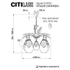 Подвесная люстра Citilux CL420153 Подвесная люстра Citilux CL420153