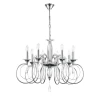 Подвесная люстра Lumion Classi Laoka 8032/8 Подвесная люстра Lumion Classi Laoka 8032/8