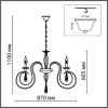 Подвесная люстра Lumion Classi Laoka 8032/8 Подвесная люстра Lumion Classi Laoka 8032/8