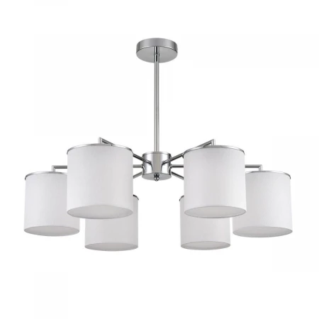 Подвесная люстра Lumion Classi Suntori 6591/6