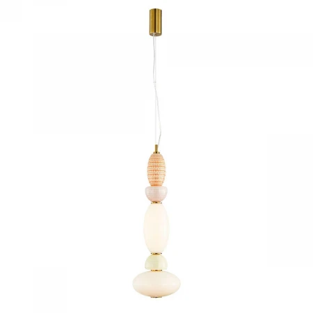 Подвесной светодиодный светильник Divinare Ambra 5016/17 SP-20