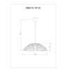 Подвесной светодиодный светильник Divinare Cervantes 1868/34 SP-25