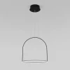 Подвесной светодиодный светильник Eurosvet Over 90322/1 черный