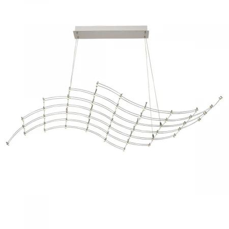 Подвесной светодиодный светильник Odeon Light Hightech Welkin 7057/45L