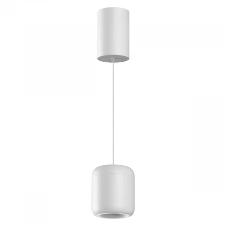 Подвесной светодиодный светильник Novotech Over Lisse 359437