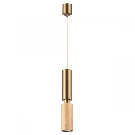 Подвесной светодиодный светильник Odeon Light Minima Caucho 7061/1A