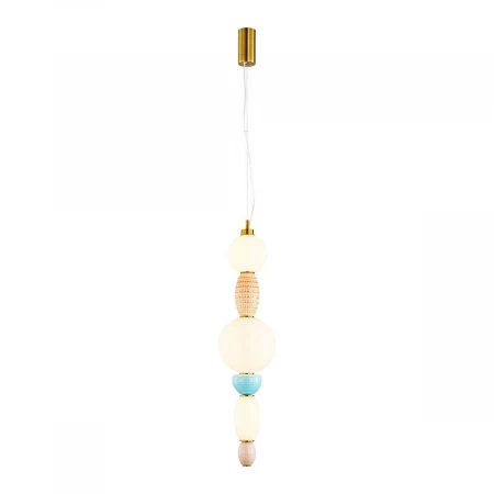 Подвесной светодиодный светильник Divinare Ambra 5016/17 SP-28