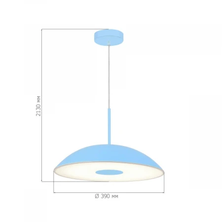 Подвесной светильник ST LUCE SL6128.703.01