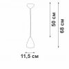Подвесной светильник Vitaluce V2857-0/1S