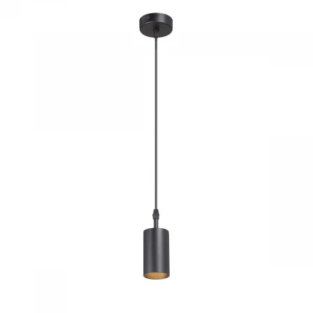 Подвесной светильник Vitaluce V46391-1/1S