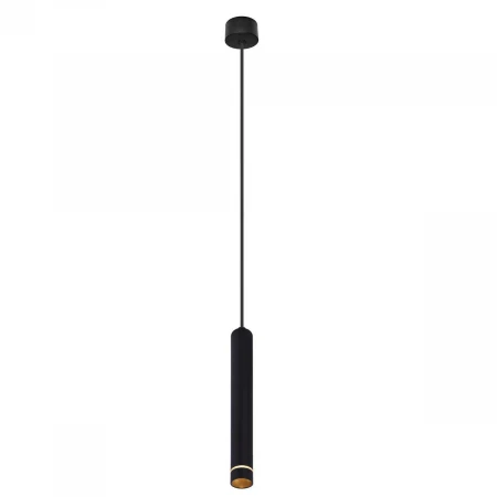 Подвесной светильник Mantra Split 8877