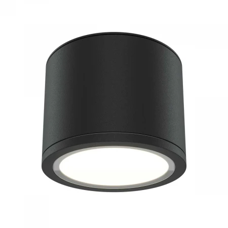 Потолочный светильник Maytoni Technical Rendo C095CL-GX53-B