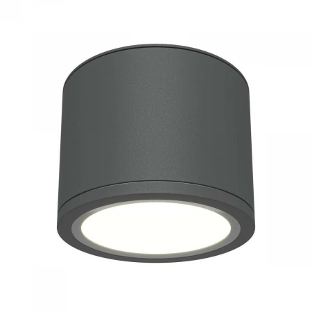 Потолочный светильник Maytoni Technical Rendo C095CL-GX53-GR