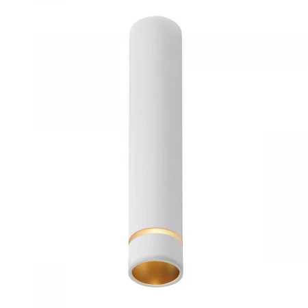 Потолочный светильник Mantra Split 8882