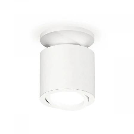 Накладной точечный светильник Ambrella Techno (N7925, C7401, N7001) XS7401061