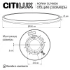 Потолочный светодиодный светильник Citilux Norma CL748500