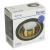 Светильник встраиваемый Feron DL3102 потолочный MR16 G5.3  черный + золото 51403