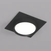 Встраиваемый светильник Denkirs Flat DK2091-BK Встраиваемый светильник Denkirs Flat DK2091-BK