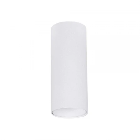 Точечный накладной светильник Arte Lamp NET MINI A6450PL-1WH