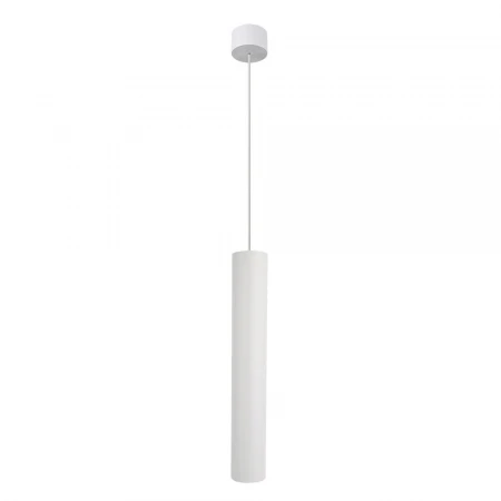 Точечный подвесной светильник Arte Lamp RIDGET A1526SP-1WH