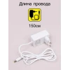 Настольная лампа Citilux CL803080