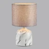 Настольная лампа Lumion Moderni Mramao 8148/1Т