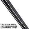 Трековый светодиодный светильник Novotech Shino Flum 359433 Трековый светодиодный светильник Novotech Shino Flum 359433