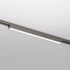 Трековый светодиодный светильник Denkirs Shine Linear DK5751-DN