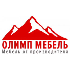 Олимп-мебель (Россия)