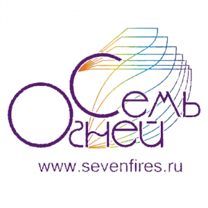 Seven Fires (Китай)