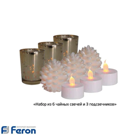 Светильник переносной "свеча", 9 штук, fl112