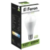 Лампа светодиодная Feron LB-100 Шар E27 25W 4000K